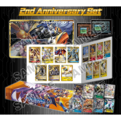 Digimon 2nd Anniversary Set