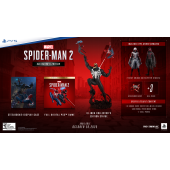 Marvel's Spiderman 2 - Collectors Edition PS5
