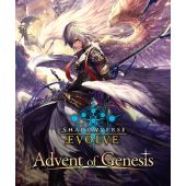 Shadowverse Evolve Advent of Genesis Booster Box