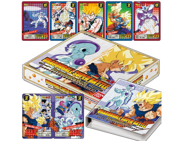 Dragon Ball Super Carddass Premium Edition Set Volume 1 - at