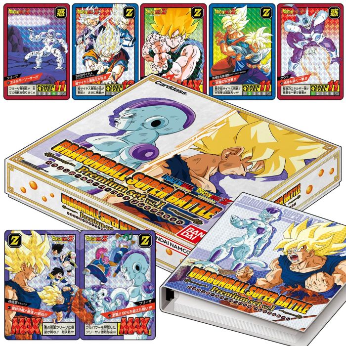 Dragon Ball Super Carddass Premium Edition Set Volume 1 At Gameshackca 