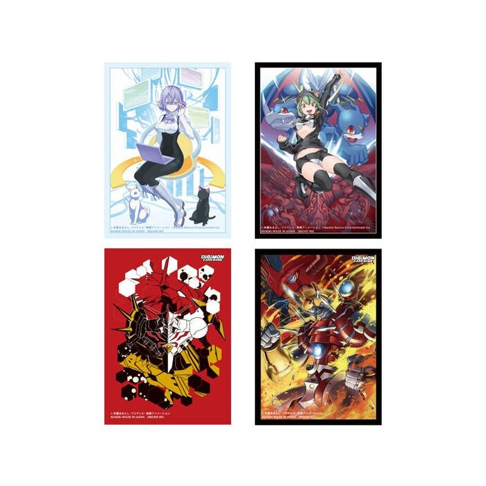 Digimon Card Game - Protège-Cartes Dragon Gathering x60